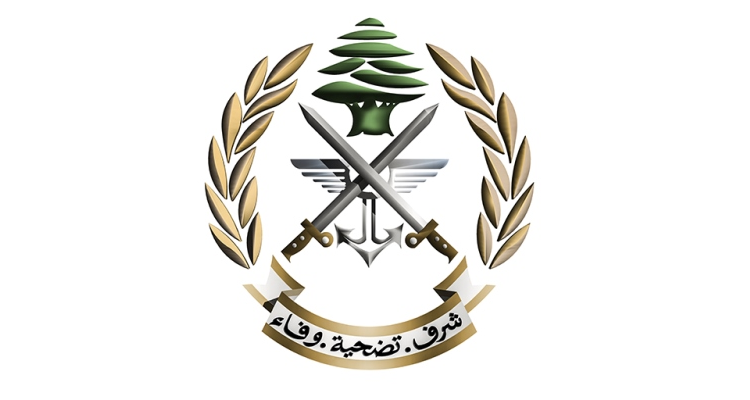 قبيل صدور نتائج الانتخابات... بيان من الجيش اللبناني