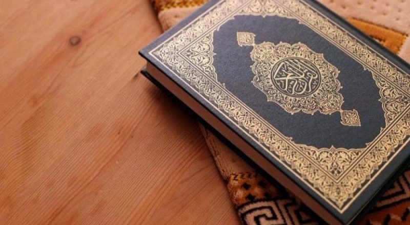 المفتي العام للقدس والديار الفلسطينية يحذر من تداول نسخة من القرآن الكريم