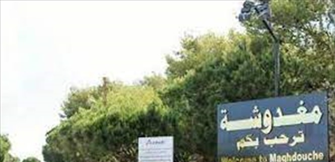 يونان يشكر أهالي مغدوشة بعد الفوز الكامل: "معًا نستمرّ ست سنوات جديدة"