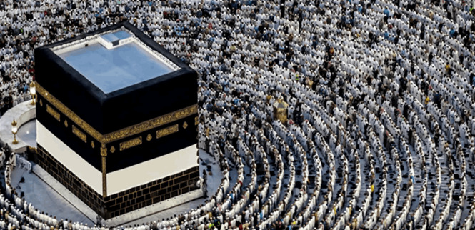 مركز الفلك الدولي يحدد موعد عيد الأضحى