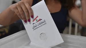 إليكم نسبة السيدات الفائزات في الانتخابات البلدية والاختيارية لعام 2025