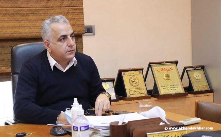 كركي: تعديل تعرفة الصوَر الشعاعيّة خطوة جديدة ضمن خطة الإصلاح