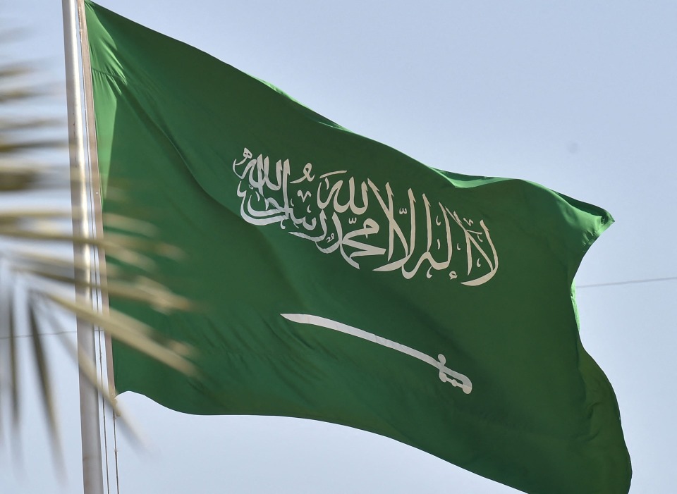 السعودية تقود..