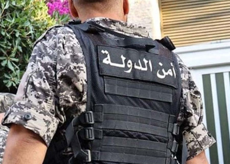 أمن الدولة يوقف مشتبهًا به بعمليات تزوير عقاري في بعبدا