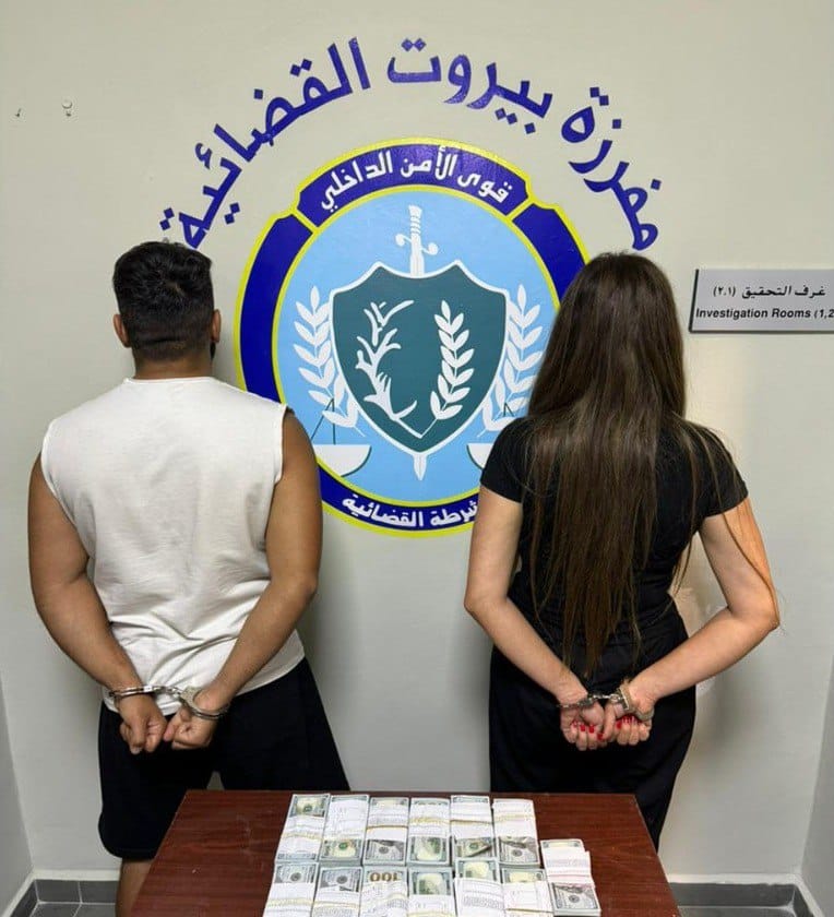 إعادة 100 ألف دولار مسروقة من منزل في فردان!