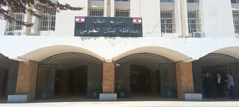 تفاوت نسب التزام الإضراب في إدارات سرايا صيدا