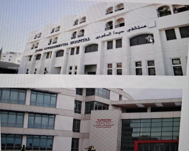 النائب د. البزري يُناقش الملف الصحي لصيدا مع وزير الصحة د. ناصر الدين