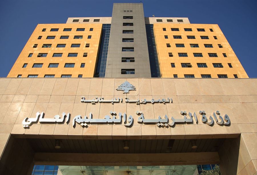 وزارة التربية تنشر نتائج تنفيذ المناهج في المناطق الأكثر تضررًا من العدوان الإسرائيلي