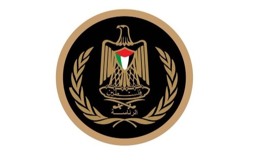 "الرئاسة الفلسطينية"  ترحب بإعلان وقف إطلاق النار وتطالب بشموله قطاع غزة