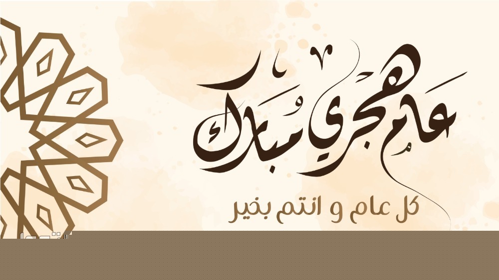 احياء ليالي عاشوراء في حسينية صيدا