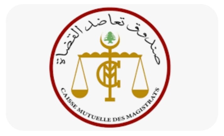 "حافظوا على الصندوق"!