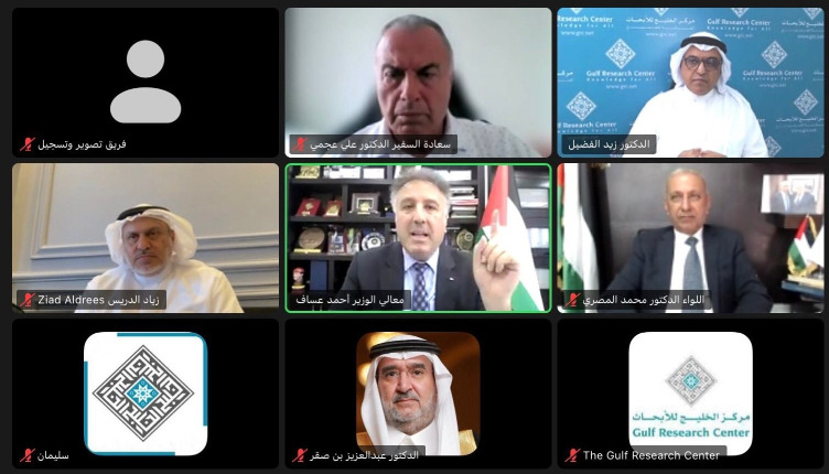 الوزير عساف يشارك في ندوة نظمها مركز الخليج للأبحاث حول "كيفية الاستفادة من تنامي الوعي الغربي ازاء القضية الفلسطينية"