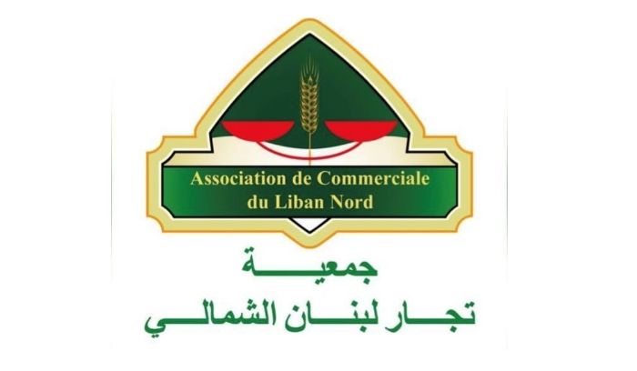 كتاب من " تجّار لبنان الشمالي" الى وزير الطاقة حول تفعيل مشروع العدّاد الذكي