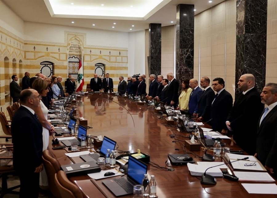 اليكم مقررات جلسة مجلس الوزراء