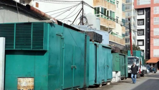 بحق أصحاب مولدات مخالفة في بيروت... أمن الدولة ينظم 48 محضرًا