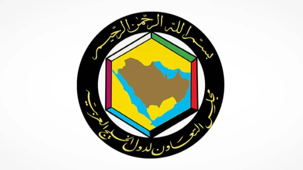 مجلس التعاون الخليجي يرحّب بقرار حصر السلاح بيد الدولة اللبنانية
