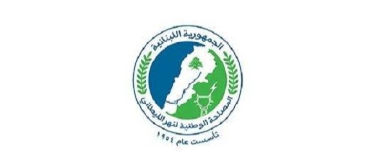 المصلحة الوطنية لنهر الليطاني، تقرير تحليل نوعية مياه للري في بركة انان
