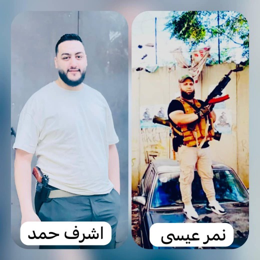 مخابرات الجيش توقف مطلوبين في صيدا لقيامهما بأعمال إرهابية