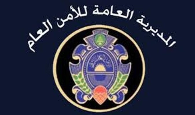​اجراءات صارمة بعد فضيحة المطار.. توقيف جميع العسكريين المعنيين