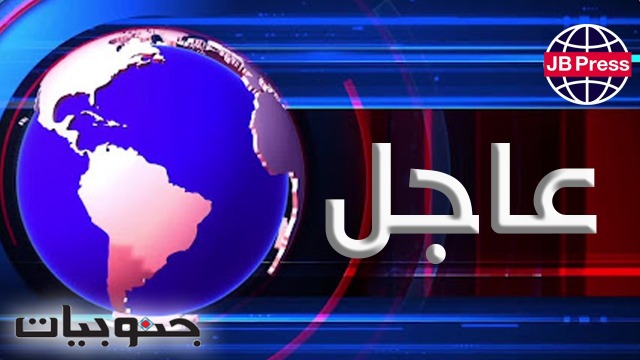 تحطم طائرة تحطم مقاتلة اميركية -اف-18 قبالة سواحل فرجينيا