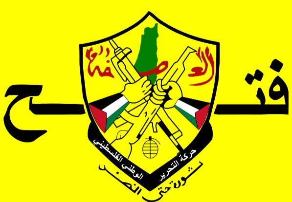 "فتح" في لبنان تنفي ما تروّجه بعض المنصات المشبوهة!