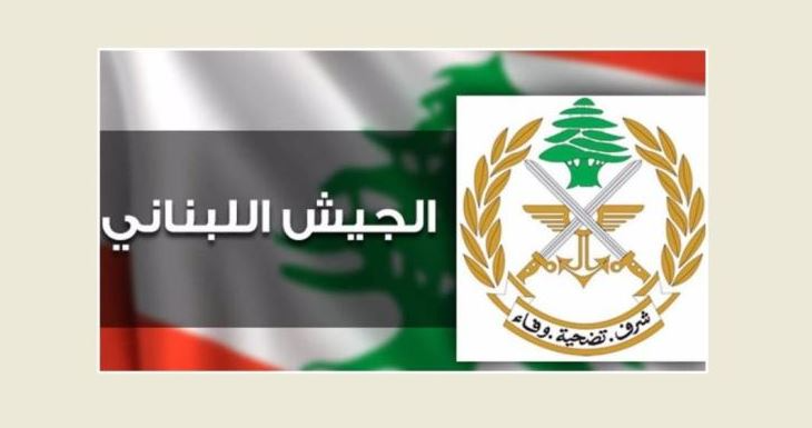 الجيش: تفجير ذخائر في حقل القليعة – مرجعيون