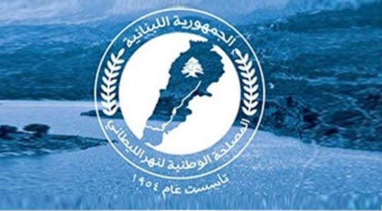 الليطاني يتحرّر... والينابيع تعود لأصحابها الحقيقيين!
