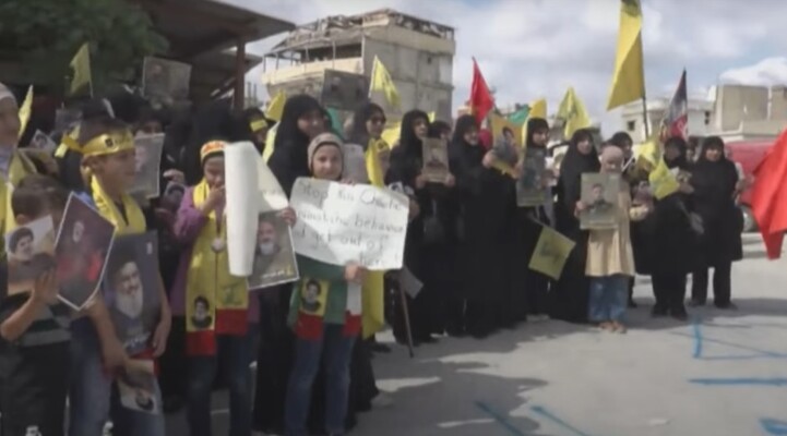 وقفة احتجاجية في ساحة الخيام تنديدًا بجولة براك إلى الجنوب