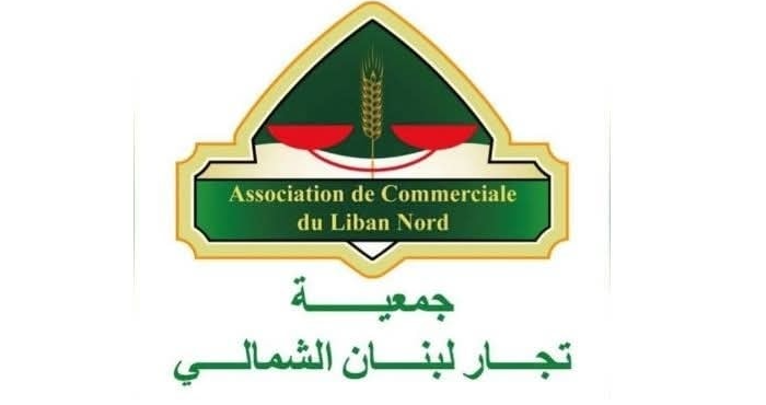 "جمعية تجّار لبنان الشمالي تطالب كهرباء لبنان بعدم إلزام المواطن بدفع الاشتراك الكامل في حال توقّف استعمال العداد