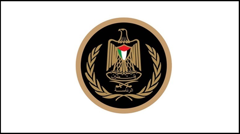 الرئاسة الفلسطينية تعرب عن أسفها واستغرابها للقرار الصادر عن وزارة الخارجية الأميركية بعدم منح تأشيرات للوفد الفلسطيني المشارك في اجتماعات الجمعية العامة