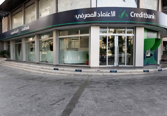فضيحة قضائية من العيار الثقيل… قرار مستعجل يثير الشبهات وينقذ رؤوسًا كبيرة