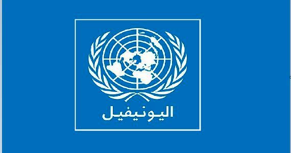 "إســـرائيل" تلقي 4 قنابل قرب قوات اليونيفيل وهو الأخطر منذ اتفاق تشرين الثاني