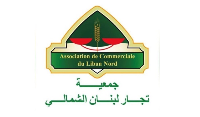 جمعية تجّار لبنان الشمالي تنوه بدور الـ"ميدل ايست"