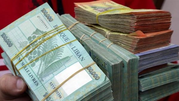 فواتير مالية تحت الرقابة