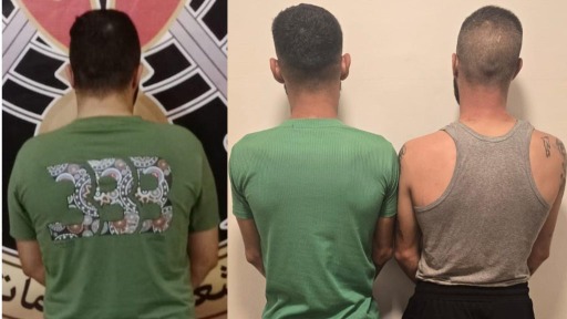 المديرية العامة لقوى الأمن الداخلي تصدر بيانًا هامًا