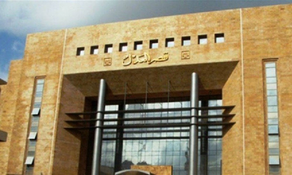 تعميم بمنع حمل الخليوي في قصر عدل النبطية