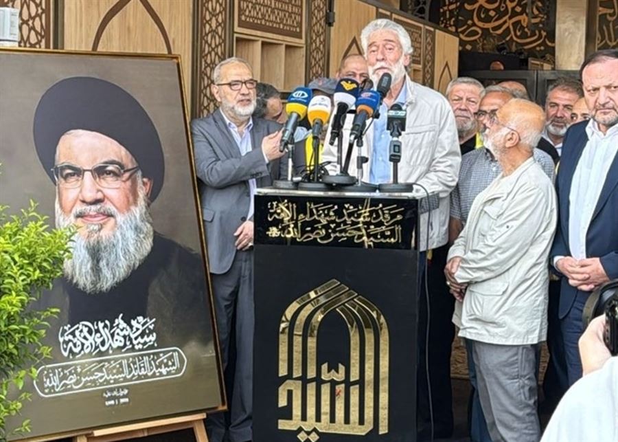 جورج عبد الله من مرقد نصر الله: المقاومة ستنتصر رغم كل الظروف
