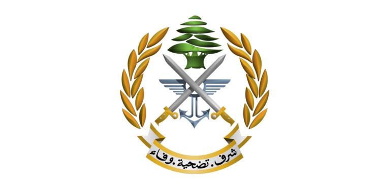 ستقوم وحدة من الجيش اللبناني بإجراء تمارين تدريبية في مجمع الحريري - كفرفالوس