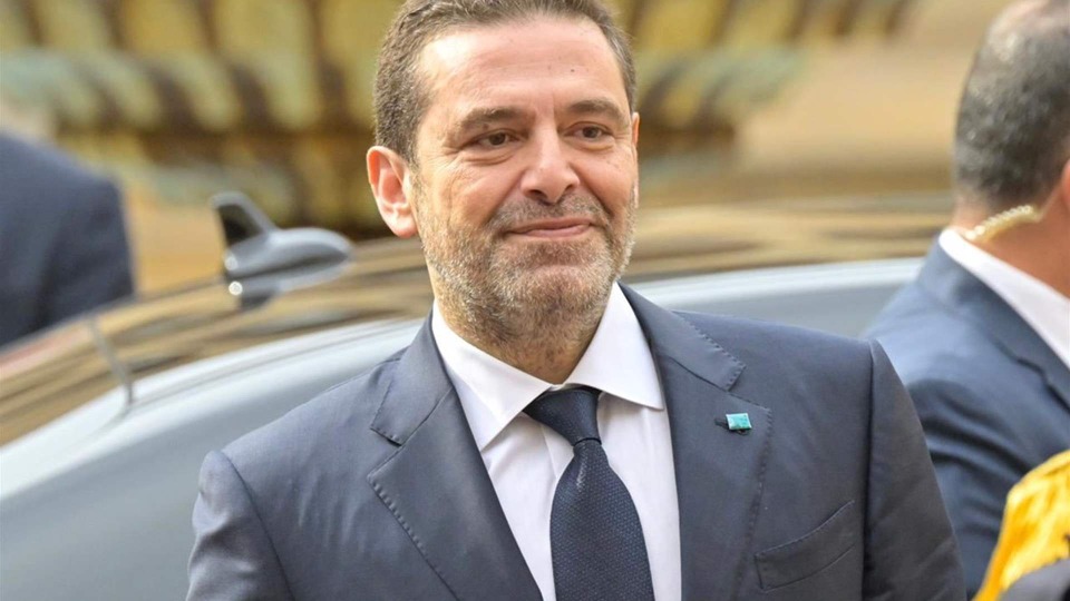 الحريري: مبروك للشعب الفلسطيني يوم الاعتراف التاريخي