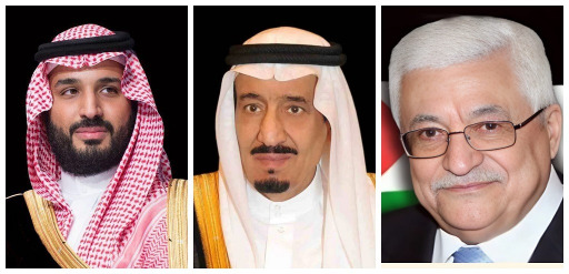 الرئيس عباس يهنئ خادم الحرمين الشريفين وولي عهده باليوم الوطني السعودي الـ95