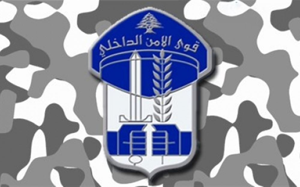توقيف مروّجي مخدرات وضبط كميّة من المواد الممنوعة