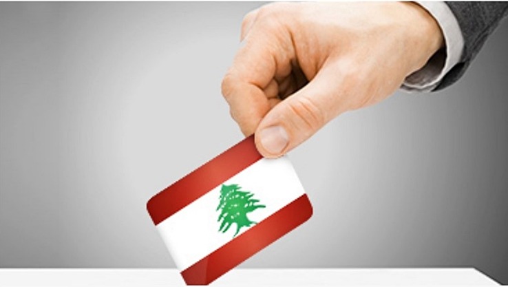 هكذا تستعدّ “الخارجية” لانتخابات المغتربين