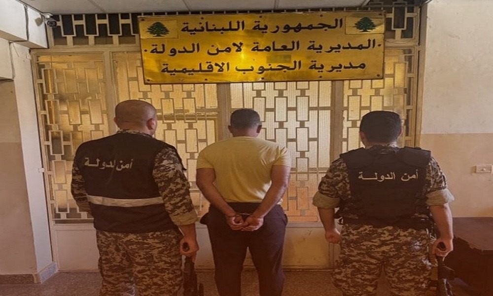 انتحل صفة رجل دين… و”الأمن” بالمرصاد!