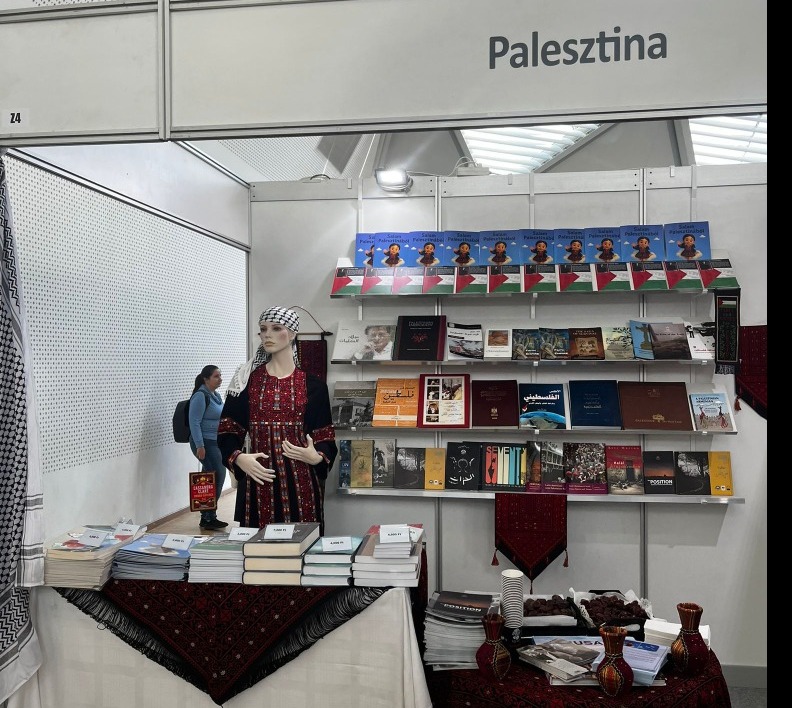 فلسطين تشارك في معرض بودابست الدولي للكتاب
