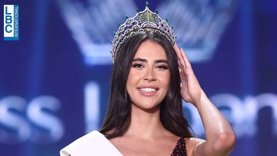 بعد تتويجها ليلة أمس… تعرّفوا أكثر على بيرلا حرب، ملكة جمال لبنان 2025