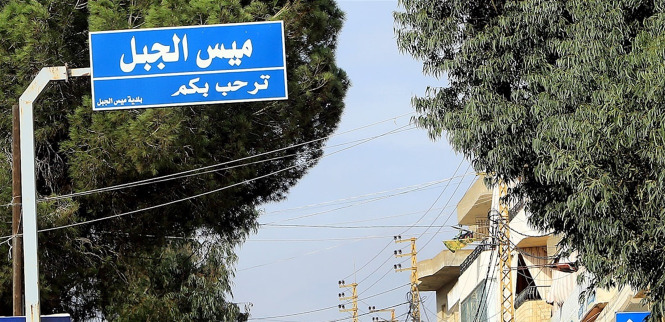 سلسلة انفجارات في ميس الجبل... هذا ما حصل ليلاً!