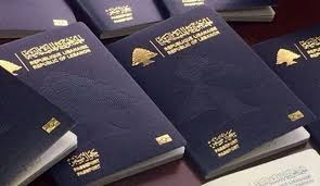 توضيح من "الأمن العام" بشأن تزوير جوازات السفر