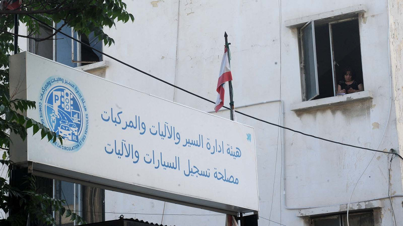 البدء بتسليم رخص السوق البيومترية في جميع فروع "النافعة"
