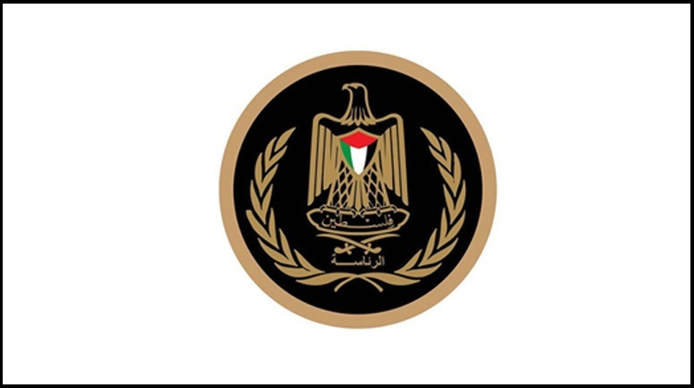 بيان صادر عن الرئاسة الفلسطينية حول عمليات الإعدام الميدانية التي تقوم بها "حماس" في غزة