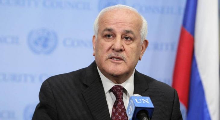 منصور يبحث مع نائب وزير الخارجية الأندونيسي تطورات الأوضاع في فلسطين